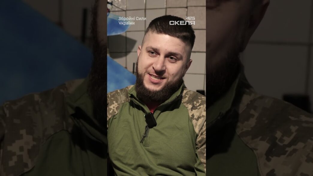Бійці ППО полку «Скеля» — про мотивацію та полювання на ворожі дрони 3