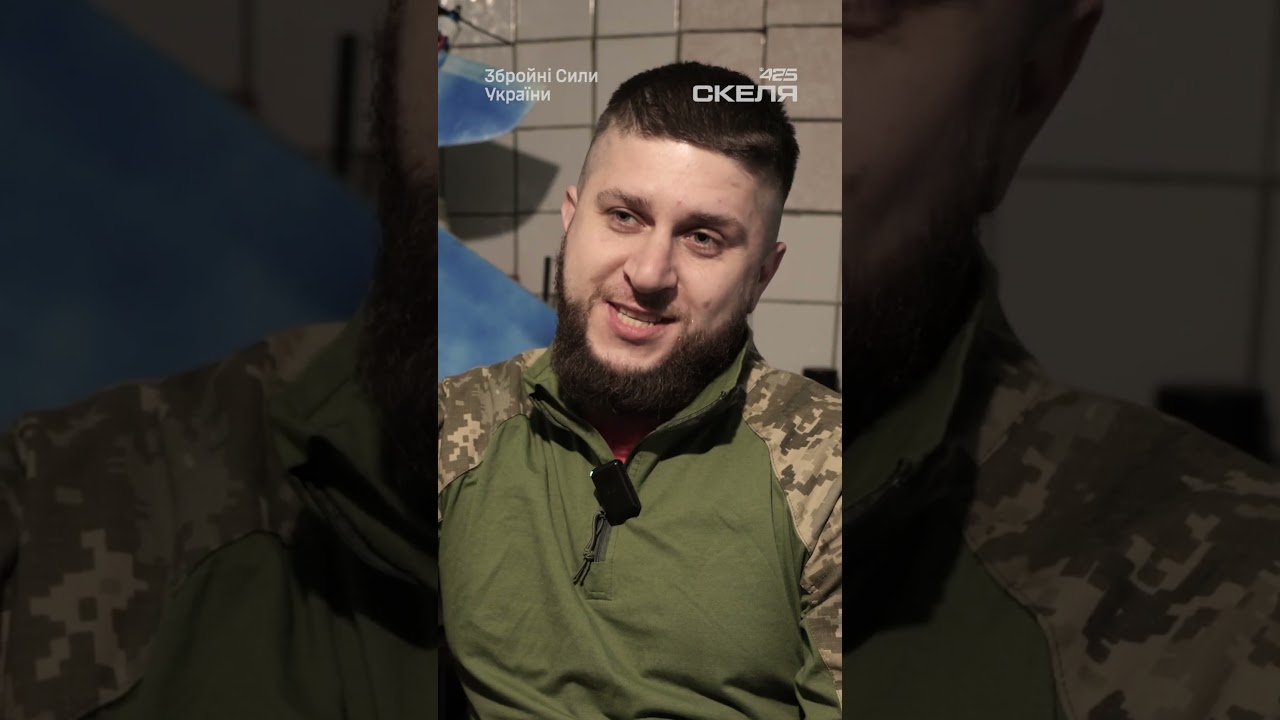Бійці ППО полку «Скеля» — про мотивацію та полювання на ворожі дрони 21