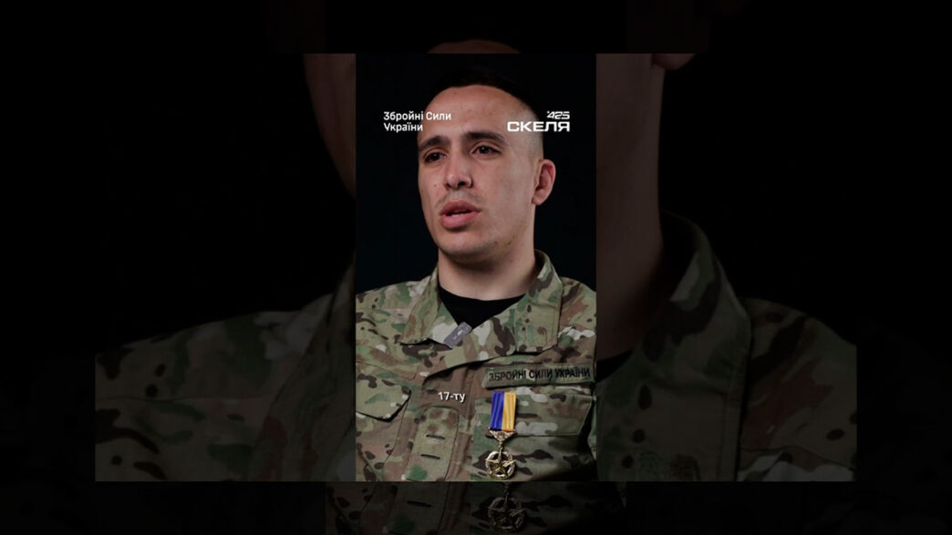 Боєць «Скелі» розповів, як повістка змінила його життя 3