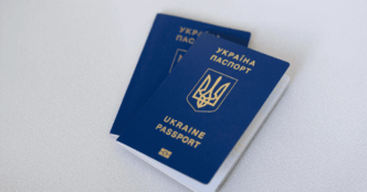 Відновлення українського паспорта за кордоном: покрокова інструкція 25