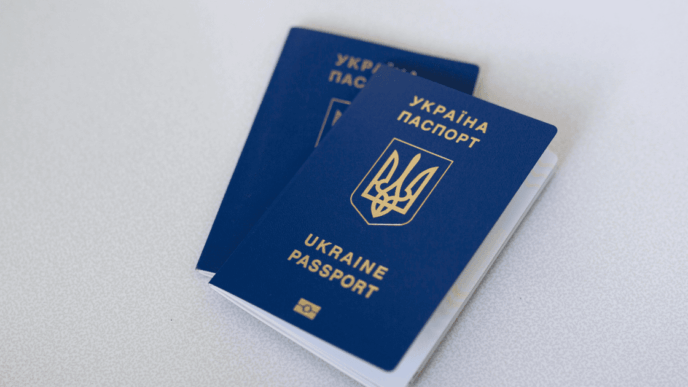 Відновлення українського паспорта за кордоном: покрокова інструкція 27