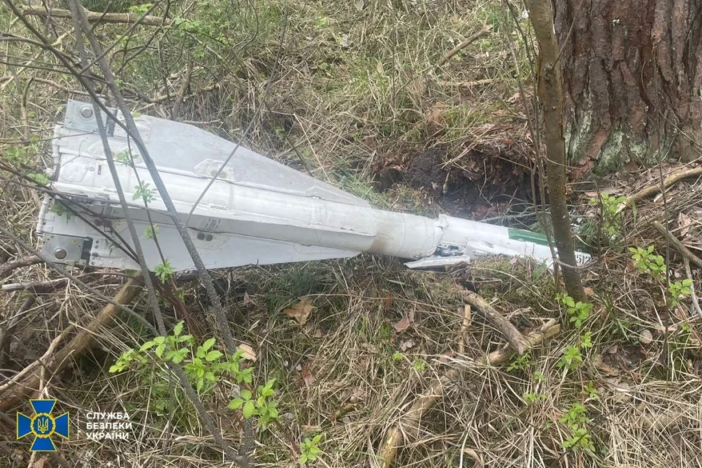 СБУ виявила радіацію на уламках дрона під Черніговом: росіяни використовують уран 7