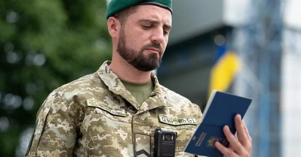 Як перевірити обмеження на виїзд за кордон через ДПСУ: інструкція та сервіс «Особистий кабінет» 49