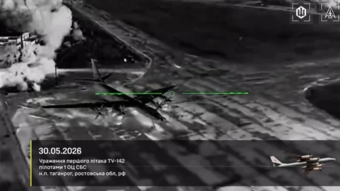 Знищено 2 стратегічні Ту-142 та "Іскандер" (Відео). Сили БПЛА України вдарили по Таганрогу 11