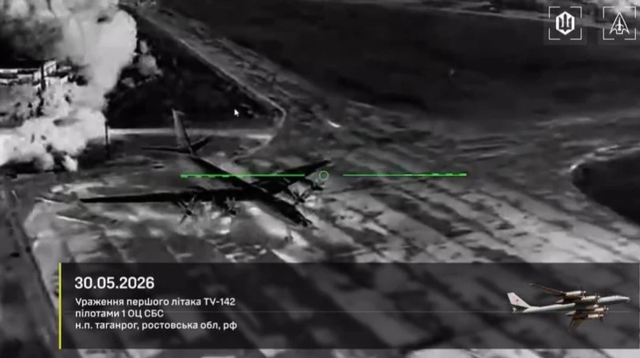 Знищено 2 стратегічні Ту-142 та "Іскандер" (Відео). Сили БПЛА України вдарили по Таганрогу 3