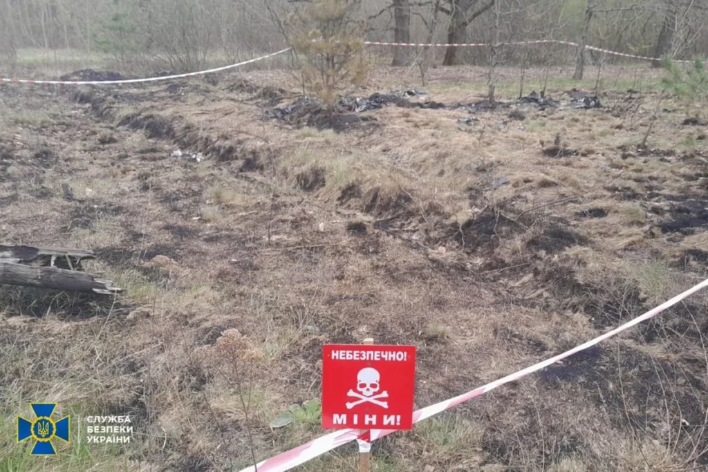 СБУ виявила радіацію на уламках дрона під Черніговом: росіяни використовують уран 9