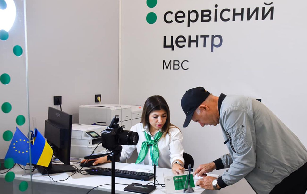 Обмін або відновлення водійського посвідчення: коли і як отримати новий документ швидко 49