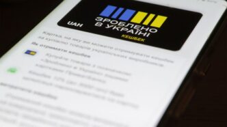 Програма «Національний кешбек»: результати 2026 року та перспективи розвитку 197