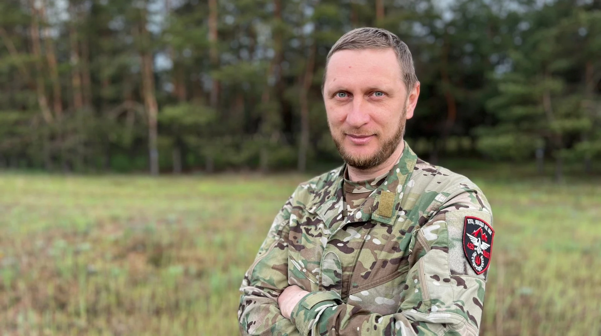 Про 425 ОШП "Скеля". Як полк гасить прориви РФ під Покровськом 5