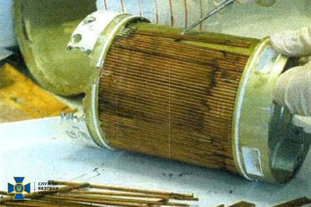 СБУ виявила радіацію на уламках дрона під Черніговом: росіяни використовують уран 13