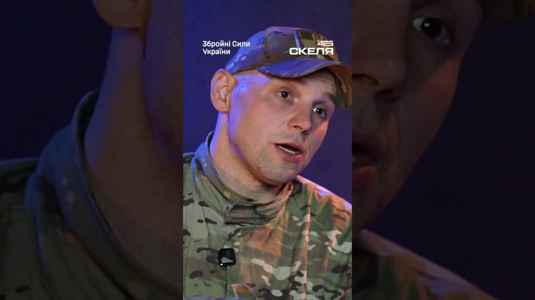 «Недавно ця людина одружилась» — як бійці полку «Скеля» врятували побратима 3