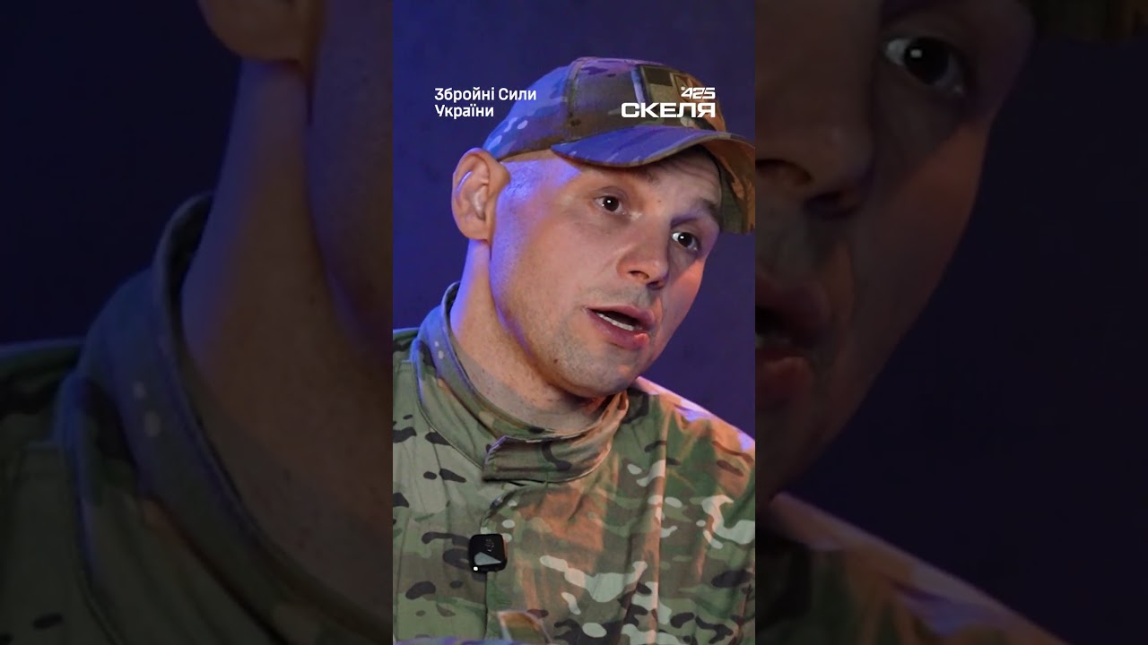 «Недавно ця людина одружилась» — як бійці полку «Скеля» врятували побратима 37