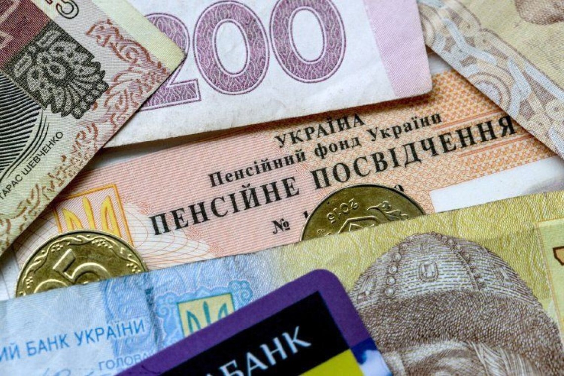 Незалежно від віку: які професії в Україні дають право на дострокову пенсію у 2026 році 1