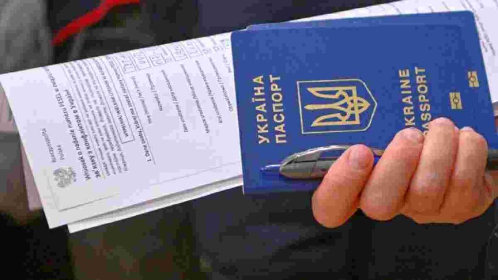 Як скасувати тимчасовий захист у Польщі у 2026 році: покрокова інструкція для українців 6 Як скасувати тимчасовий захист у Польщі у 2026 році: покрокова інструкція для українців 5