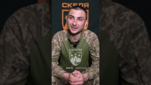 Полк «Скеля»: як страх поступається місцем адреналіну на передовій 47