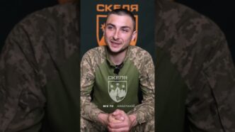 Полк «Скеля»: як страх поступається місцем адреналіну на передовій 13