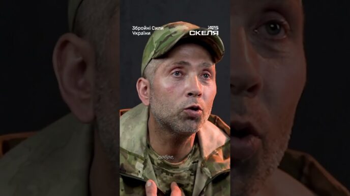 Підтримка родини у полку «Скеля» 79