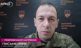 Полк «Скеля»: на Покровському напрямку ворог штурмує без зупинок — жодного перемир'я 21