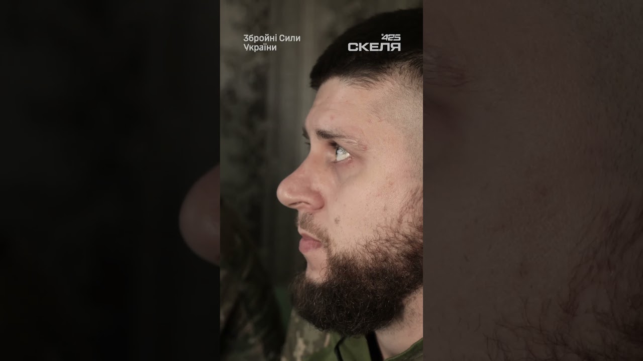 ППО полку «Скеля»: як українські військові полюють на російські дрони 33
