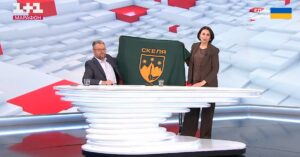 У прямому ефірі розгорнули стяг легендарного полку «Скеля»: подробиці події 59