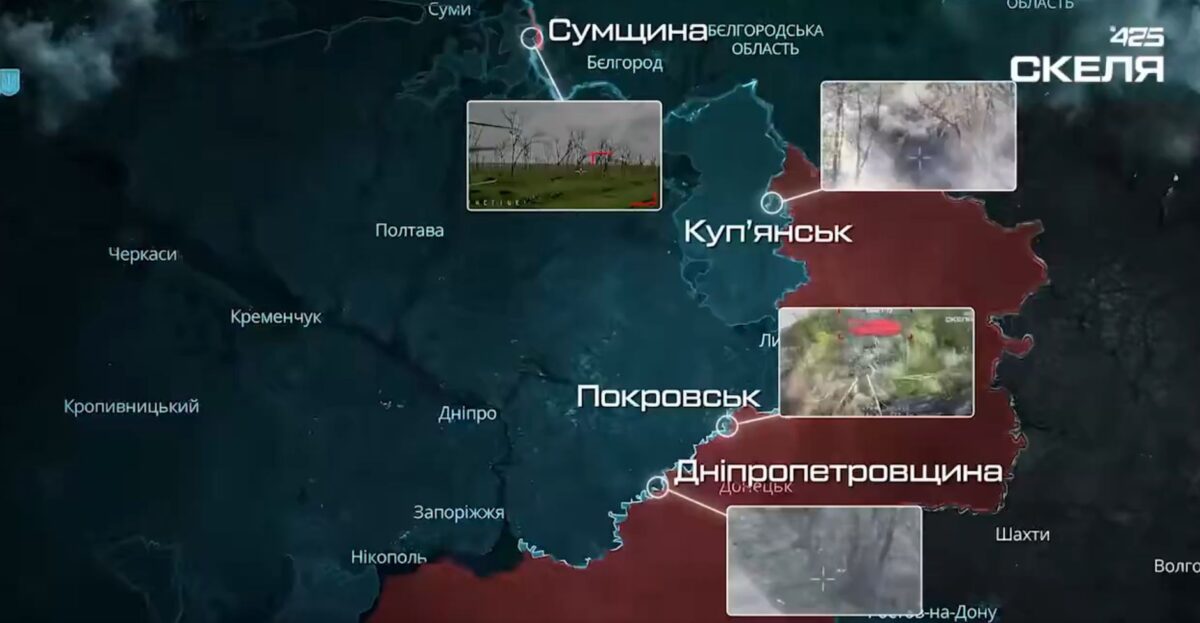 Від Покровська до Сумщини: полк "Скеля" знищує логістику та живу силу окупантів 61