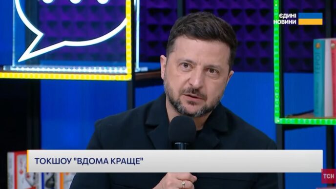 Зеленський у ток-шоу «Вдома краще»: молодь обирає Україну в 2026. Детально 7