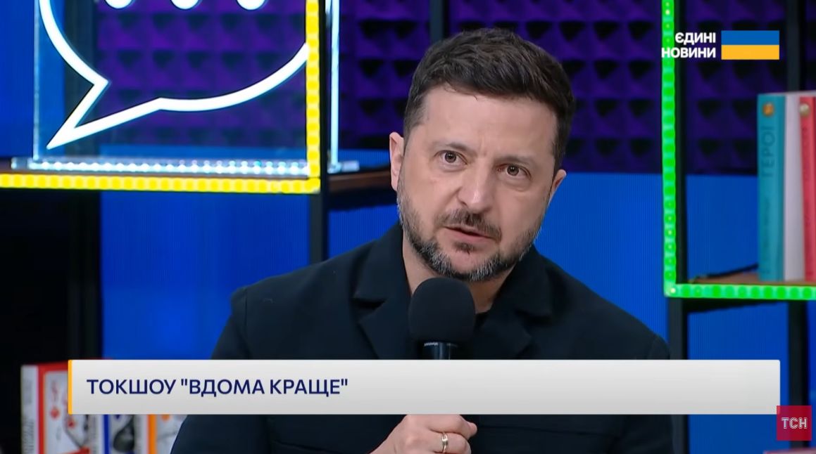 Зеленський у ток-шоу «Вдома краще»: молодь обирає Україну в 2026. Детально 97