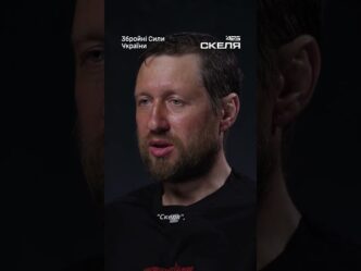 Від виробництва електроніки до захисту неба: шлях фахівця до полку «Скеля» 1