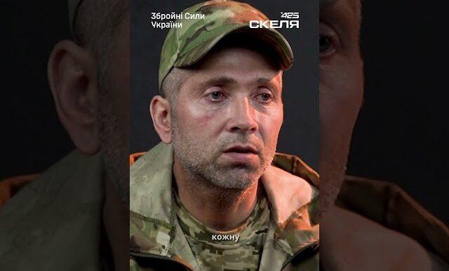 «Час почав зупинятися»: Відверта історія воїна полку «Скеля» про два місяці на «нулі» 20 «Час почав зупинятися»: Відверта історія воїна полку «Скеля» про два місяці на «нулі» 19