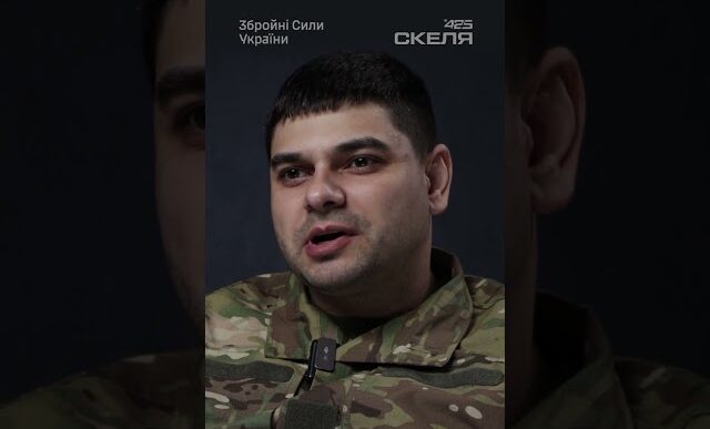 «Це мотивує мене досі»: боєць полку «Скеля» розповів, як став Героєм України 155