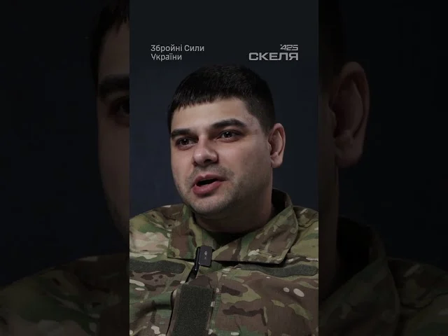 «Це мотивує мене досі»: боєць полку «Скеля» розповів, як став Героєм України 189