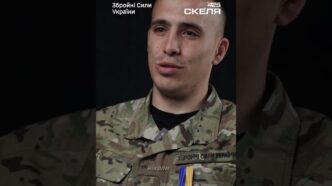 Шлях до "Золотої Зірки": історія бійця полку "Скеля" 7