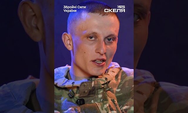Дві доби боротьби за життя: як полк «Скеля» витягує побратимів з «нуля» 39