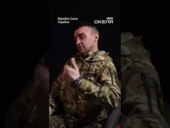 Зайшли не в ті двері: бійці полку «Скеля» ліквідували загарбників, що заблукали 33