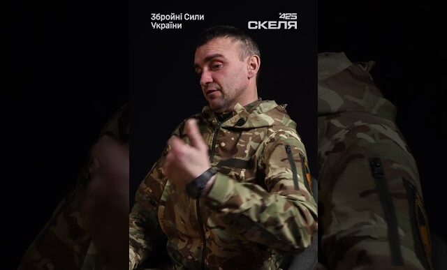 Зайшли не в ті двері: бійці полку «Скеля» ліквідували загарбників, що заблукали 35