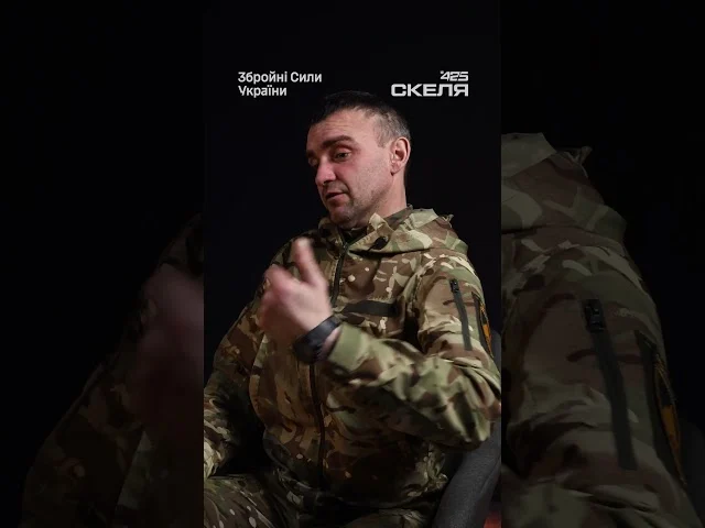Зайшли не в ті двері: бійці полку «Скеля» ліквідували загарбників, що заблукали 375