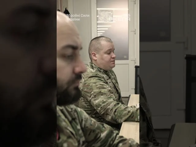Операція «Перехоплення»: полк «Скеля» показав, як збиває ворожі дрони в режимі онлайн 173