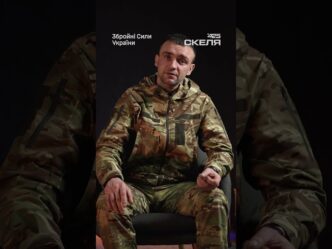 Секретний рейд мотороти: бійці полку «Скеля» розкрили деталі операції на Курському напрямку 25