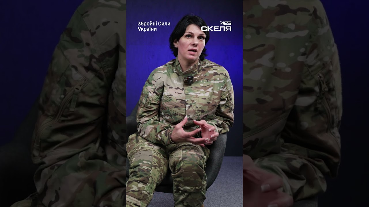 Жінки полку «Скеля»: незламна сила на передовій 5