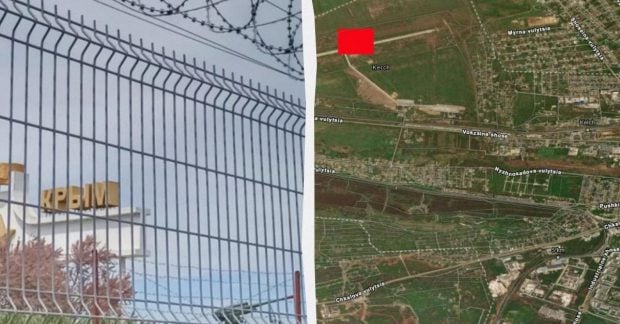 Пожежа на аеродромі в Керчі: супутникові кадри та активність російської ППО 15