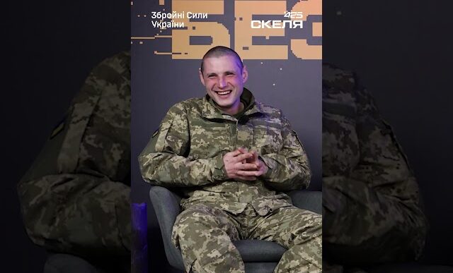 «Крик не працює»: командир полку «Скеля» розкрив головне правило виживання на «нулі» 8 «Крик не працює»: командир полку «Скеля» розкрив головне правило виживання на «нулі» 7