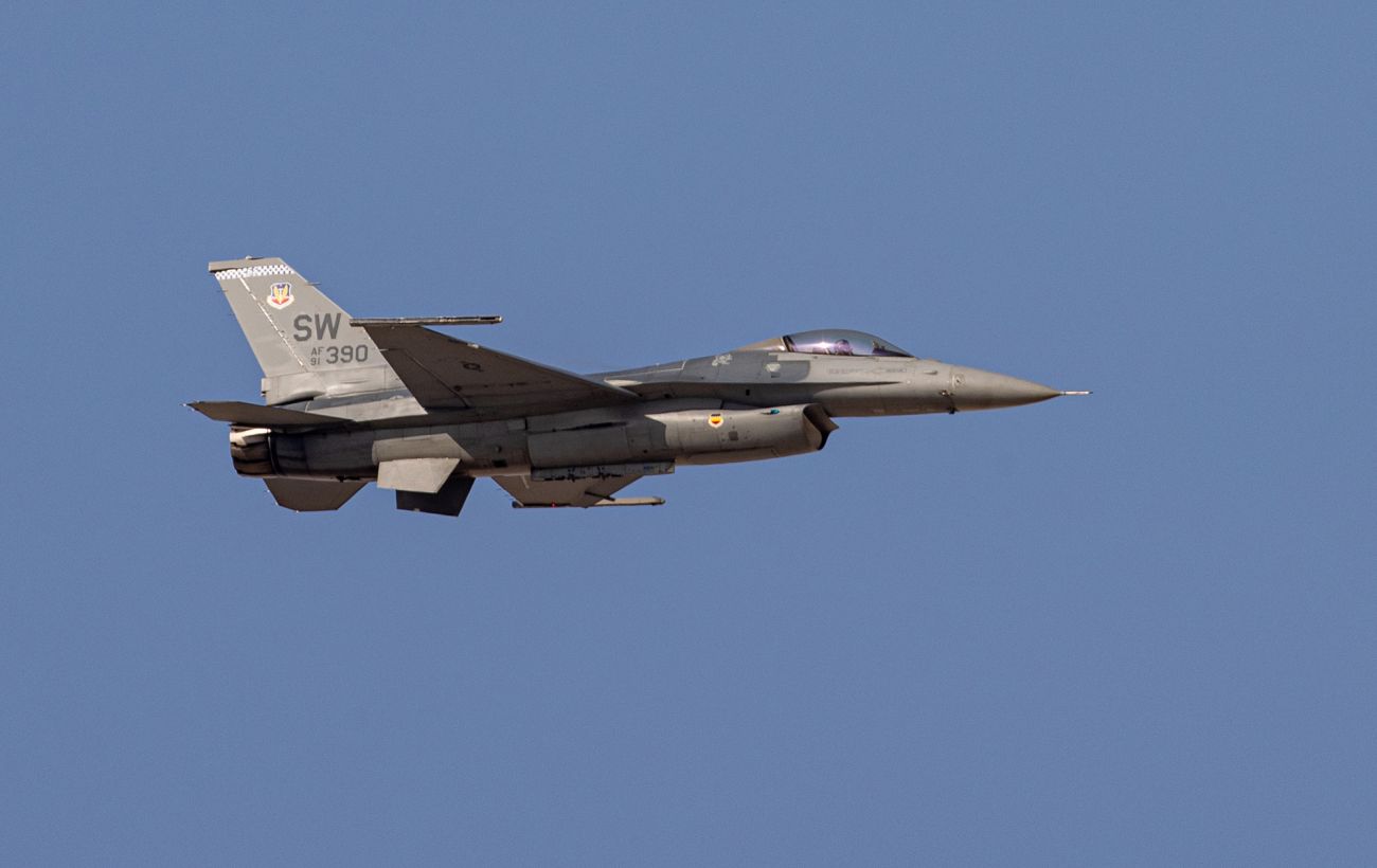 Бельгія передасть Україні сім винищувачів F-16 до кінця 2026 р., три з них – у бойовому стані 37