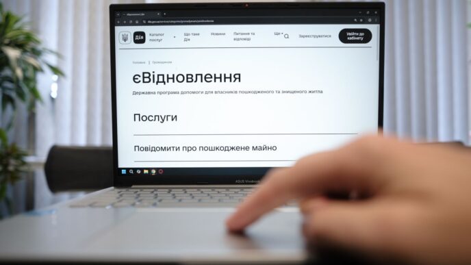 Державні компенсації за зруйноване житло в Україні: 100 млрд грн та понад 200 тис. родин (2026) 19