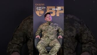 425 ОШП «Скеля»: страх є у всіх, але братерство сильніше 9