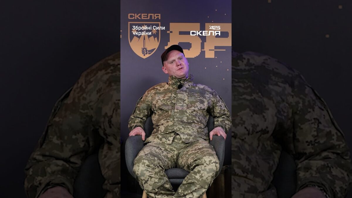 425 ОШП «Скеля»: страх є у всіх, але братерство сильніше 81