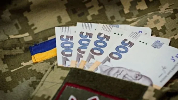 Міноборони просить переглянути зарплати військовим 95