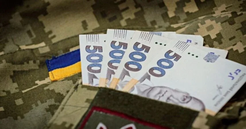 Міноборони просить переглянути зарплати військовим 4 Міноборони просить переглянути зарплати військовим 3