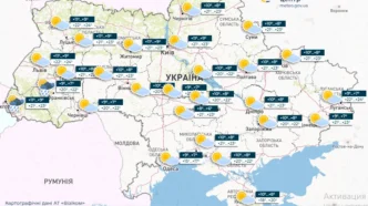 Прогноз погоди в Україні на сьогодні: дощ, гроза та температура до +26 °C 9