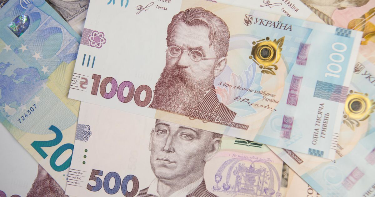Одноразова соціальна виплата 2026 р.: умови та розмір допомоги до Дня Незалежності 65