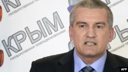 Аксьонов ввів надзвичайну ситуацію в Криму: що це означає для окупованого півострова 209